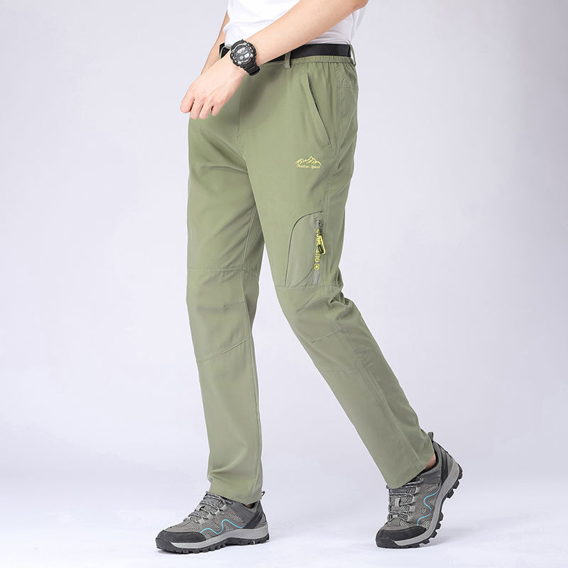 Waterproof Hiking Pants | Lightweight and Durable | Outdoor Essential